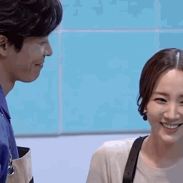 Her Private Life Park Min Young GIF - Her Private Life Park Min Young Kim Jae Wook GIFs