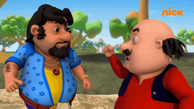 पंच John GIF