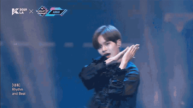 이대휘 에이비식스 GIF