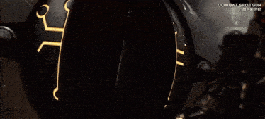 a combat shotgun is displayed in a video game