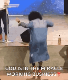 God Is Good All The Time GIF - God Is Good All The Time GIFs