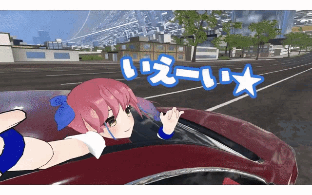 a cartoon of a girl in a red car with a blue star above her
