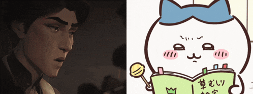 a cartoon of a cat reading a book with chinese writing on it