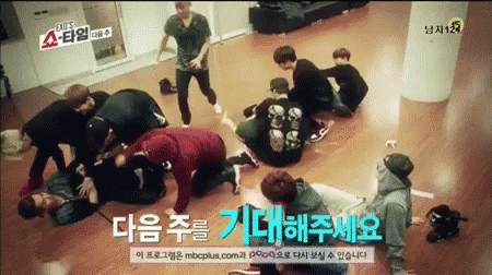 Exo Tickle GIF - Exo Tickle Playful GIFs