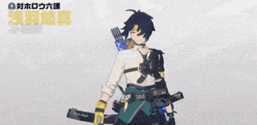 a video game character holding a sword with chinese writing above him