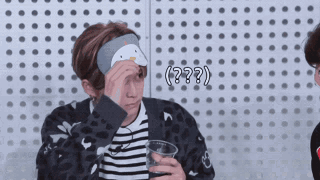Treasure Asahi GIF