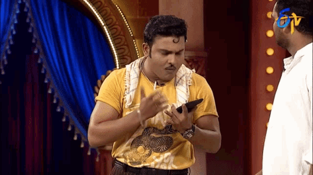 Telugu Etv Telugu GIF
