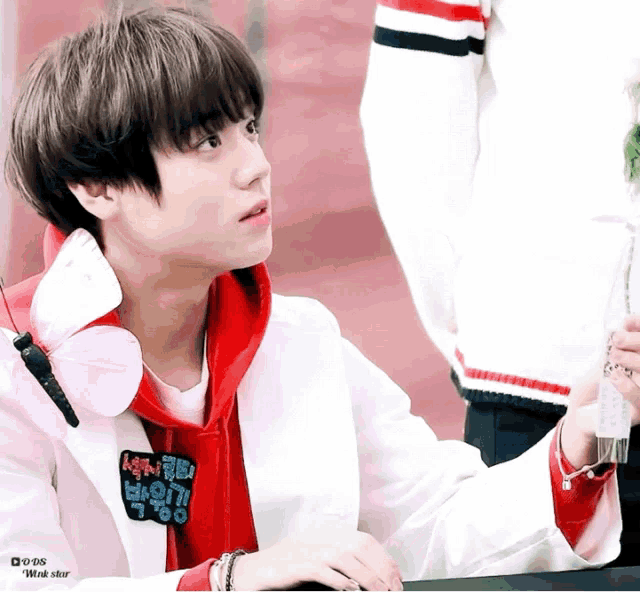 Park Ji Hoon Wanna One GIF