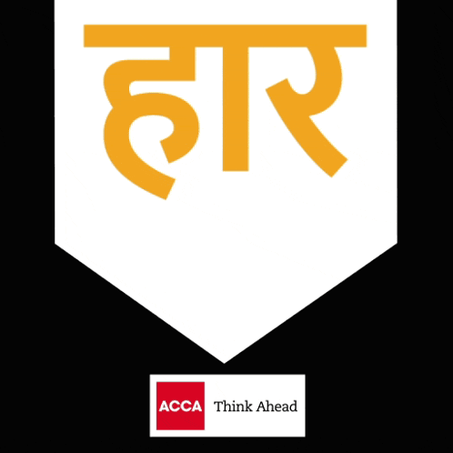 the acca think ahead logo is on a white envelope