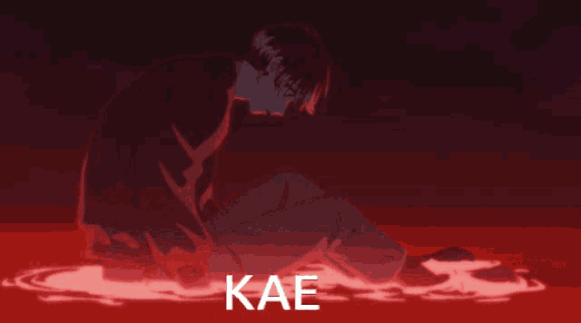 a drawing of a person with the name kae written on it