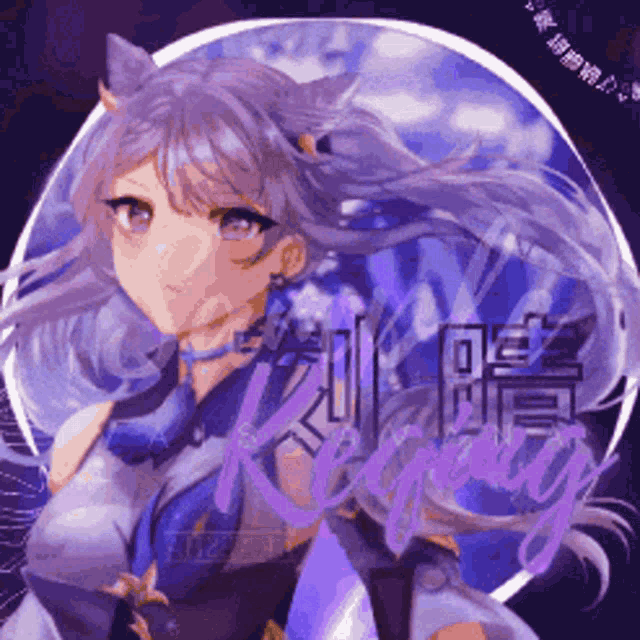 a girl with purple hair and a cat ear is standing in a circle with the name kingfang on it .
