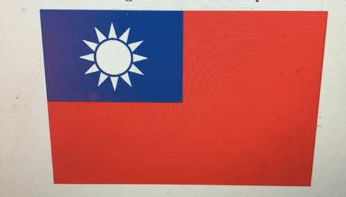 a red blue and white flag with a white sun on it