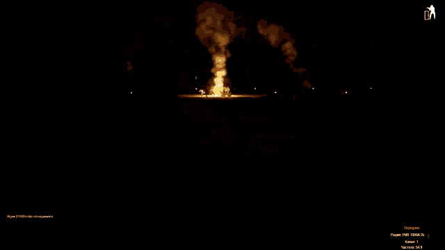 a screen shot of a video game shows a huge explosion