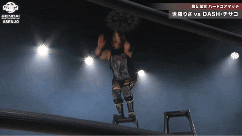 a wrestling match between dash and sendai is shown on a screen
