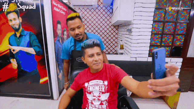 Selfie Salon GIF - Selfie Salon Barber Shop GIFs