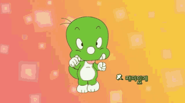 a green and white cartoon character with korean writing on the bottom