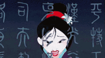a cartoon drawing of a woman with chinese writing on the background