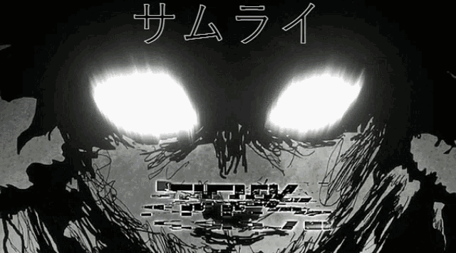 a black and white drawing of a demon with chinese writing on it