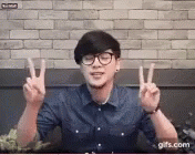 Asian Air Quote GIF - Asian Air Quote GIFs