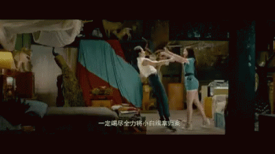 垂涎，撩人，刘亦菲 GIF - Crave Tease Liu Yi Fei GIFs