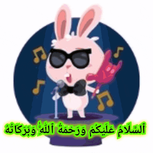 a bunny wearing sunglasses and a bow tie is singing into a microphone .