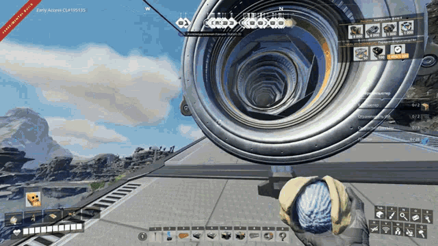 a screenshot of a video game called early across