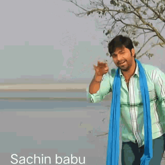 Kaha Badi Dhaniya Hamar Sachin Babu GIF - Kaha Badi Dhaniya Hamar Sachin Babu Pawan Singh GIFs