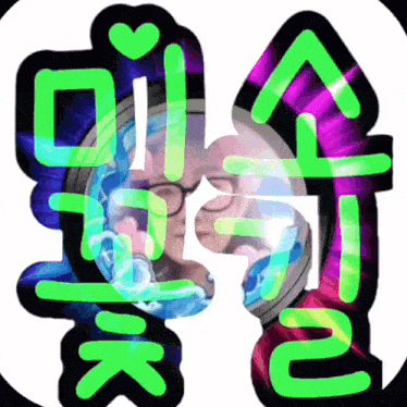 a sticker with a picture of a man and the letters hk on it