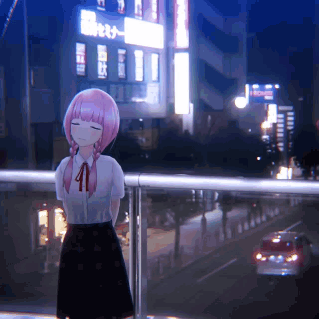 花譜 GIF