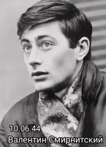 a black and white photo of a man with the date 10.06.44 on it