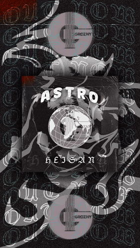 Astro GIF - Astro GIFs