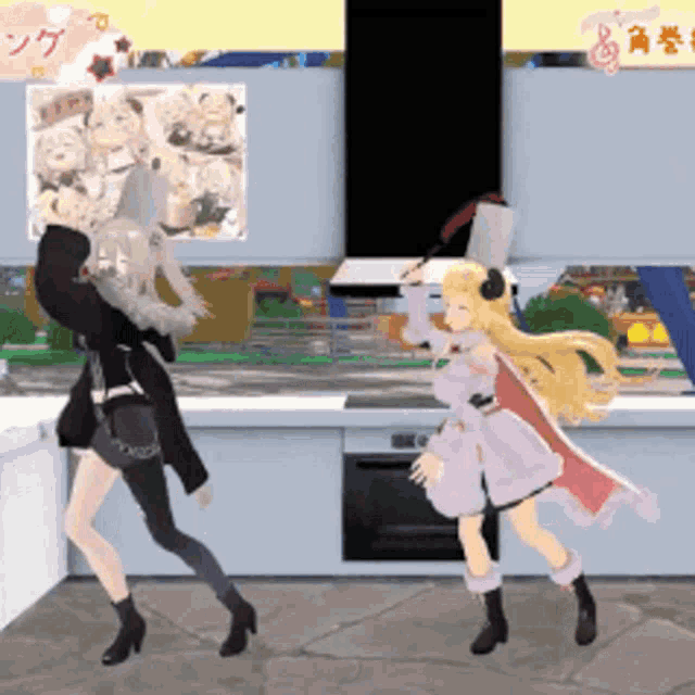 two anime girls are dancing in a kitchen with chinese characters on the wall