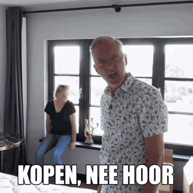Chateau Meiland Martien Meiland GIF