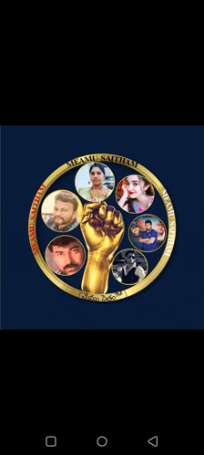 a gold circle with a fist in the middle and the words miamesathiram