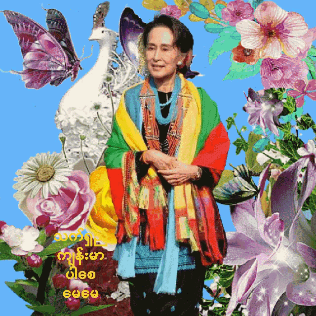 a woman in a colorful scarf is surrounded by flowers and butterflies with a blue sky in the background