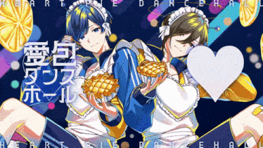 a couple of anime characters with the words heart dance hall written on the bottom right
