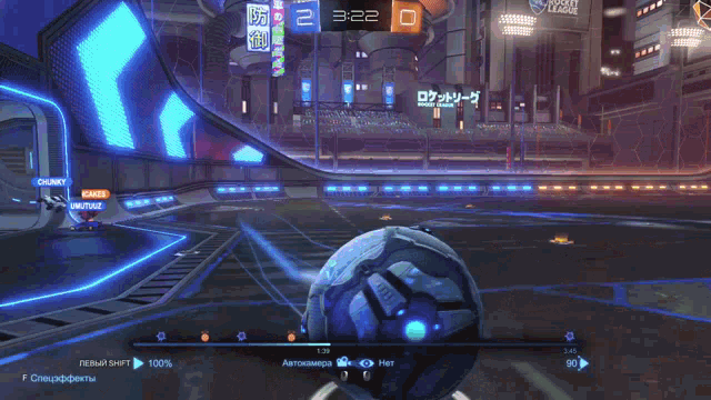 a rocket league game is being played and the time is 3.21