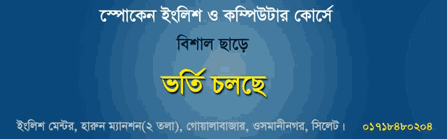 a blue background with foreign writing and numbers