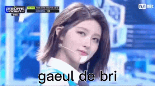 Gaeul Ive GIF - Gaeul Ive Gaeulybri GIFs