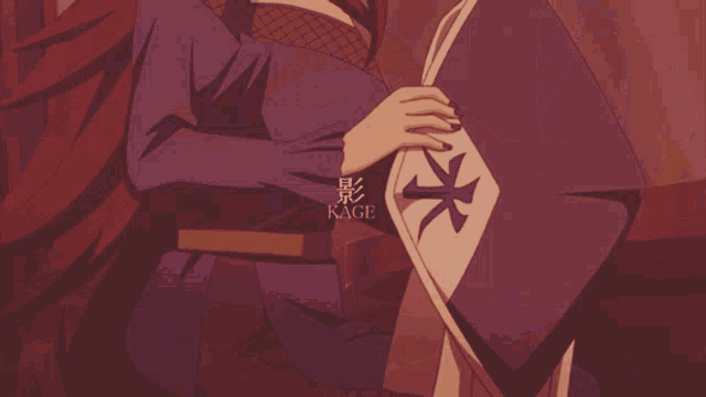 a cartoon drawing of a person with the word kage on the bottom