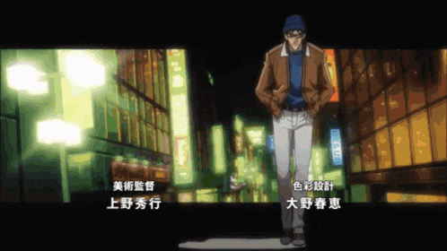 a man walking down a street with chinese writing on the bottom right