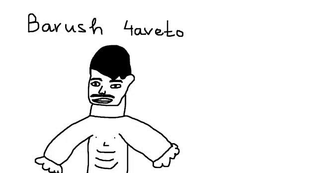 a black and white drawing of a man with the name barush haveto below him