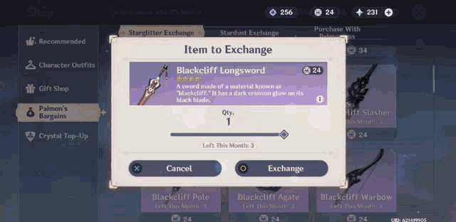 a screenshot of an item to exchange screen