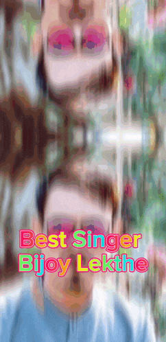 Kanghon GIF