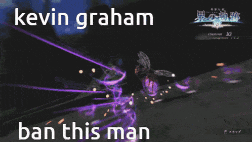 kevin graham ban this man is written on a screen