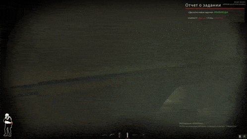a screenshot of a video game with a red light coming out of a hole in the wall