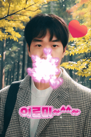 a man in a plaid coat has a heart shaped explosion coming out of his mouth and the letters oi20 are above him