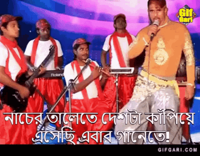 a man singing into a microphone in front of a group of men playing instruments ..