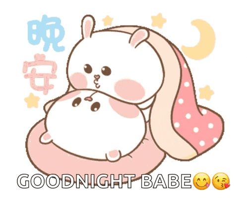 a cartoon of two animals wrapped in a pink blanket with the words goodnight babe below them