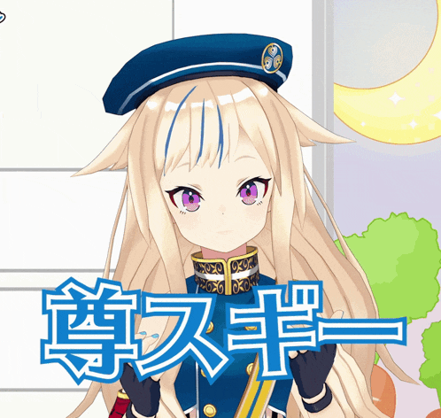 a girl with long blonde hair and purple eyes is wearing a blue beret